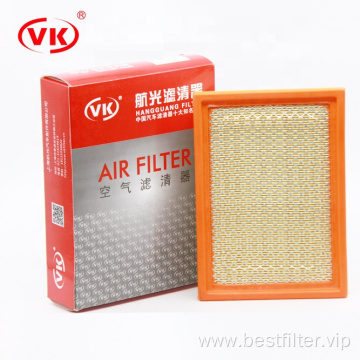 Wholesaler supply auto air filter FA-1696